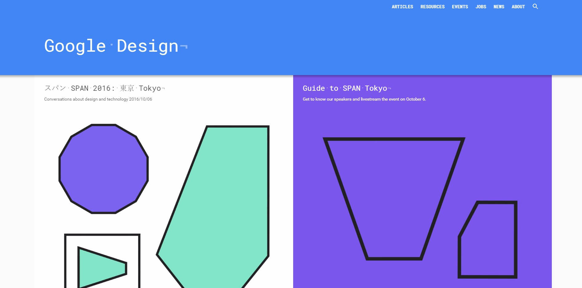 Material design, xu hương thiết kế mới của google
